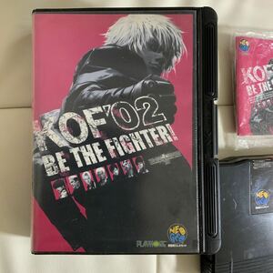 The King Of Fighters 2002 NEOGEO