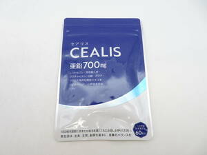 【未開封】HE-350◆CEALIS セアリス 亜鉛 700mg 60粒入り 未開封品