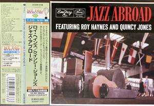 Roy Haynes & Quincy Jones / Jazz Abroad 中古CD 国内盤 帯付き 紙ジャケ 24bitデジタルリマスタリング 初回プレス完全限定盤　世界初CD化
