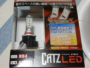 FET CATZ キャズ リフレクス 　フォグランプ用　LEDコンバージョンキット HB4 CLC51　中古品　