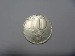 ハンガリー 古銭 1971年10フォリント ニッケル硬貨 コイン 外国貨幣