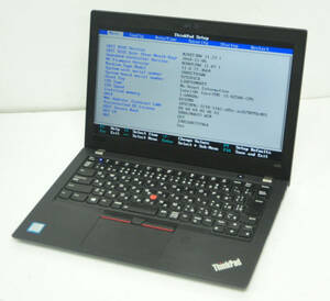 ♪ LENOVO Thinkpad X280 ♪ 第8世代 Corei5-8250U メモリ8GB SSD 無し Wlan 【BIOS確認可能 ジャンク品】