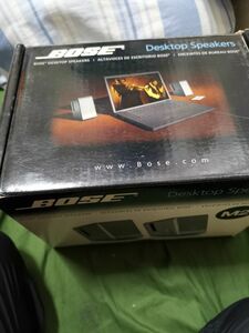 Bose Computer MusicMonitor m2 Silver JUNK