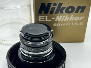 【ジャンク品】Nikon ニコン EL-Nikkor 80mm f/5.6 ケース 箱付 引き伸ばしレンズ 返品不可