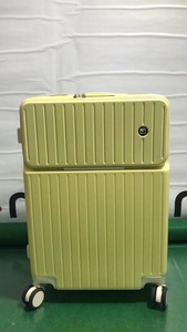 スーツケース　Mサイズ　イエロー　キャリーバック　キャリーケース　SC110-24-YL　F029