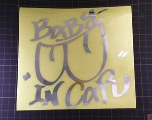 ☆ベビーインカー ミラー素材 ステッカー 『Baby in car』 typeB 2色☆