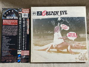 BEADY EYE - DIFFERENT GEAR STILL SPEEDING 日本盤 帯付 初回生産限定盤 紙ジャケ CD + DVD OASIS LIAM GALLAGHER