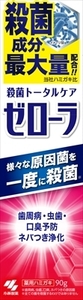 まとめ得 ゼローラ　メディカルミント　９０ｇ 　 小林製薬 　 歯磨き x [2個] /h