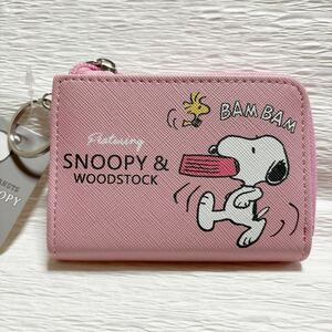 未使用 海外限定 スヌーピー SNOOPY ミニ財布 ピンク コンパクト 小銭入れ カード入れ コインケース ウッドストック ピーナッツ PEANUTS