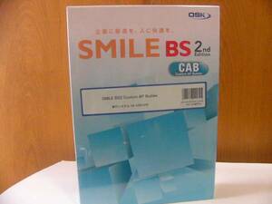 送料無料 OSK SMILE BS2 Custom AP Builder 新品未開封
