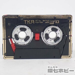 1RX21◆当時物 旧タカラ ミクロマン カセットマシン バトルバイク ミクロチェンジシリーズ 未検品現状/トランスフォーマー G1 送:YP/60