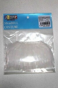 AZONE50/OF:ソフトチュールパニエ A-24-01-24-001-NY-ZA