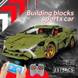 アプリrc技術レーシングカービルディング　No original packing　ブロック都市クリエーターリモコンスーパーカーmoc車両レンガのおもちゃ