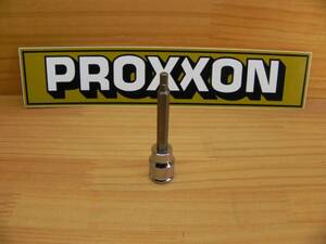 処分 プロクソン 3/8(9.5) ロング ヘックス ソケットレンチ 六角4mm PROXXON