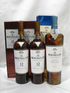 S2-046▼古酒 THE MACALLAN マッカラン まとめて 計3本 QUEST 1L ×1 / 12年 700ml ×2 ウイスキー