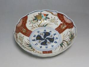 伊万里焼　金彩色絵　染付印判　桃　十二支文字　なます皿　和食器　明治時代　中国文化