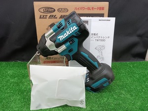 未使用品 makita マキタ 18V 充電式インパクトレンチ TW700DZ 本体のみ 【1】