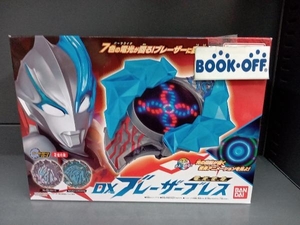 未開封品 電光変身 DXブレーザーブレス ウルトラマンブレーザー