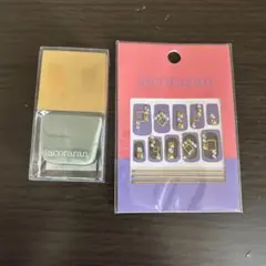 ラコララン lacoraran ネイルポリッシュ マニキュア シール 9ml