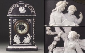 ∇花∇19世紀～20世紀初頭【オールド・ウェッジウッド/WEDGWOOD】 1891～1909年 希少なディップジャスパーの高級置時計(ブラック) 動作品