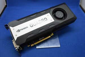 【送料無料/ジャンク品/修理/部品取り】NVIDIA Quadro K6000 グラフィックカード 映像出力不可 R09136