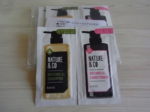 KOSE(コーセー) NATURE&CO(ネイチャーアンドコー) ボタニカル シャンプー/コンディショナー　トライアル5回分【未使用】 