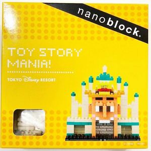 販売終了 新品 未使用 未開封 ディズニーシー TDS ナノブロック nanoblock トイストーリーマニア トイマニ トイストーリー TOY STORY MANIA