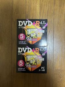 TDK　DVD-R47HCX5G　 DVD-R 4倍速　超硬UVガード　 1個5枚入り　2個セット ( 計10枚 )　 日本製　　未使用　