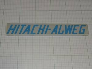 【銘板】名鉄モノレール　HITACHI-ALWEG　銘板　ヒビあり