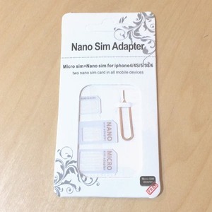 「ahd-a2」 SIM サイズ変換アダプター nano micro 標準 1セット （白）※送料63円