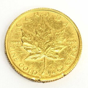 K24IG　カナダ　メイプルリーフ金貨　1/4oz　1991　総重量7.8g【CDAI7095】