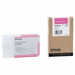 【新品】(まとめ) エプソン EPSON PX-P／K3インクカートリッジ ビビッドマゼンタ 110ml ICVM36A 1個 【×10セット】