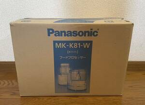 Panasonic フードプロセッサー MK-K81-W ホワイト