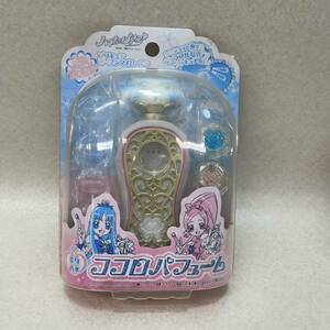 H2057★中古品★ ハートキャッチプリキュア 変身香水 ココロパフューム BANDAI 欠品あり　