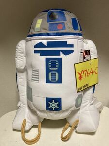 【定価7640円】新品 star wars スター・ウォーズ R2-D2 約50㎝ ぬいぐるみ リュック カバン