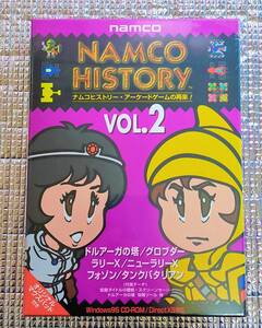 【未開封】 ナムコヒストリー VOL.2 【オリジナルマウスパット付き】ナムコの歴代のアーケードゲーム