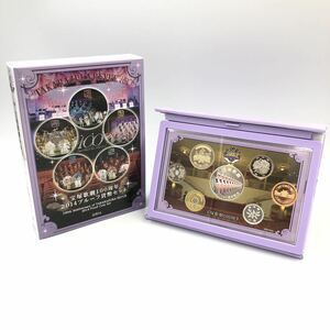 4.18SA-A1827★宝塚歌劇100周年 2014 プルーフ貨幣セット★造幣局/JAPAN MINT/記念硬貨/コイン/コレクション/DB0 DC0