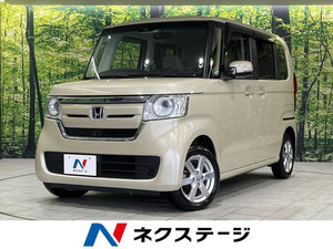 【諸費用コミ】:平成31年 N-BOX G L ホンダセンシング