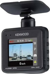 【新品未開封品】ケンウッド / ドライブレコーダー DRV-340 Full HD 夜間画像補正 LED信号対応 専用SDカード(16GB)付 駐車監視機能付 GPS