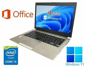 【サポート付き】R634 東芝 Windows11 ノートPC 新品SSD:512GB 新品メモリ：8GB Office2019