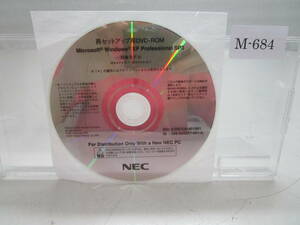 NEC 再セットアップDVD-ROM WindowsXP SP3 対象モデル:M****/E-7 M****/A-7 管理番号M-684