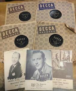 SP盤レコード4枚SET●ビング・クロスビー Bing Crosby DE-2/DE-61/DE-62/DE-63 歌詞カード付 Decca