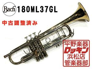 中古品 Bach 180ML37GL 調整済み 295***