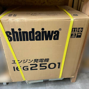 新ダイワ/shindaiwa　エンジン発電機　IEG2501