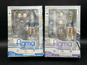 ★【同梱不可】未開封 figma 058 けいおん! 秋山 澪 制服 Ver./059 けいおん! 琴吹紬 制服ver. 2点まとめ