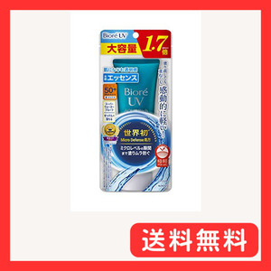 【大容量】 ビオレUV アクアリッチ ウォータリエッセンス 85g (通常品の1.7倍) 日焼け止め SPF50+/PA