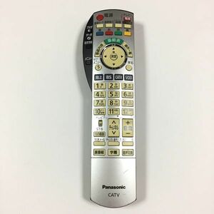 ★動作確認済、保証付★Panasonic パナソニック リモコン N2QAYB000374