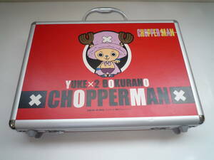 「 CHOPPER MAN 」 アタッシュケース 