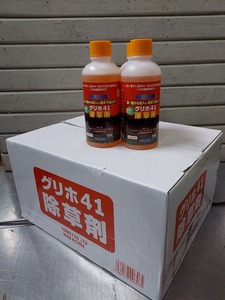 ☆送料無料！環境にやさしい 効果バツグン 田畑使用不可 葉や茎から吸収 根まで枯らす「除草剤 グリホ４１」５００ｍｌ20本セット