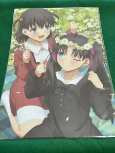 新品未開封　劇場版 Fate stay night Heaven